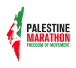 Palestine Marathon logo