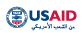 USAID logo