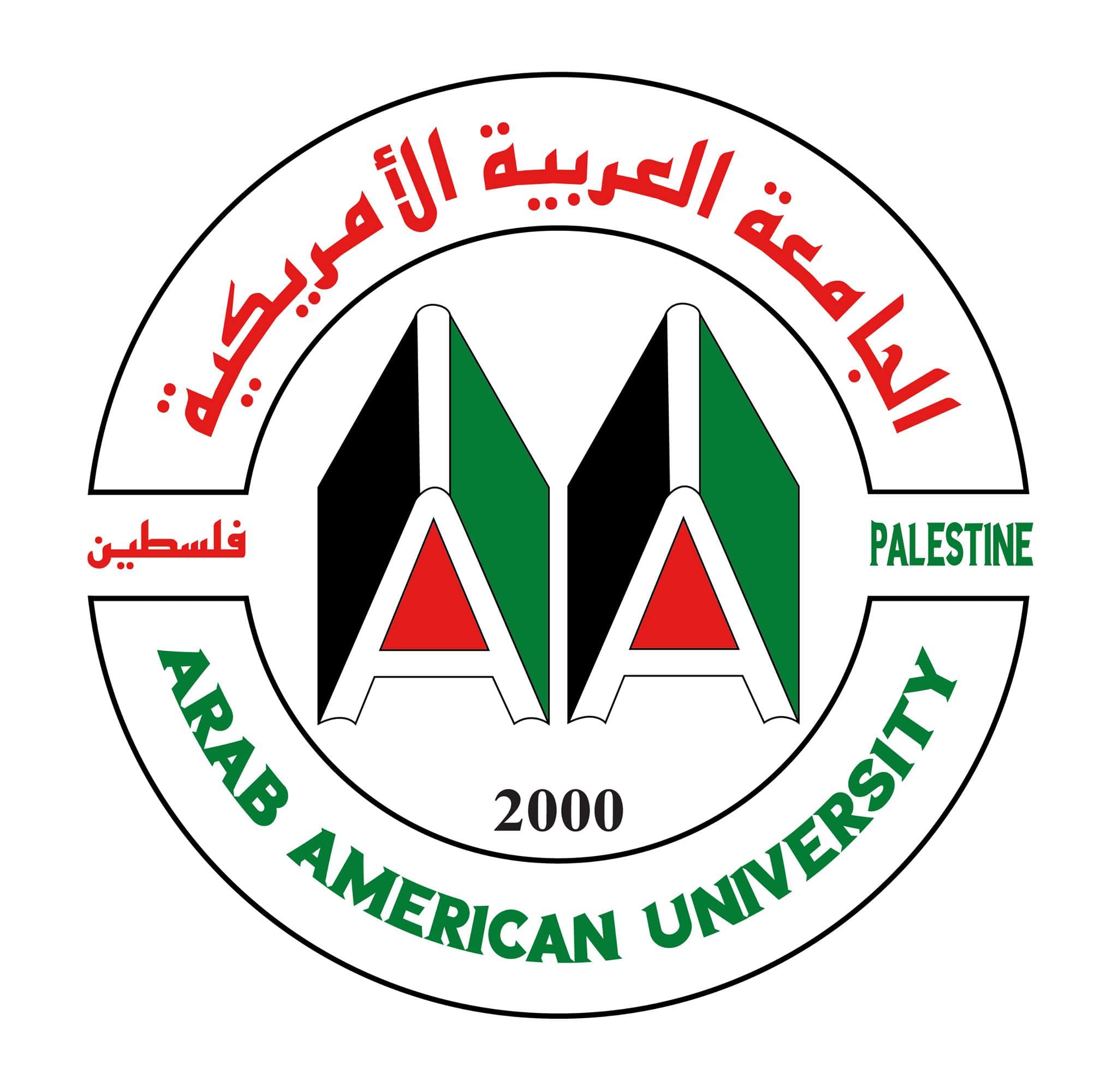 Arab American University logo